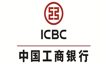 黄埔工商银行税易通办理条件和优势分享