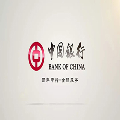 黄埔中国银行中银e贷